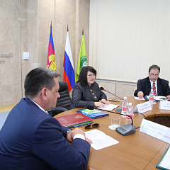 XIV International Research-to-Practice Conference “Agrarian Economy of Russia”