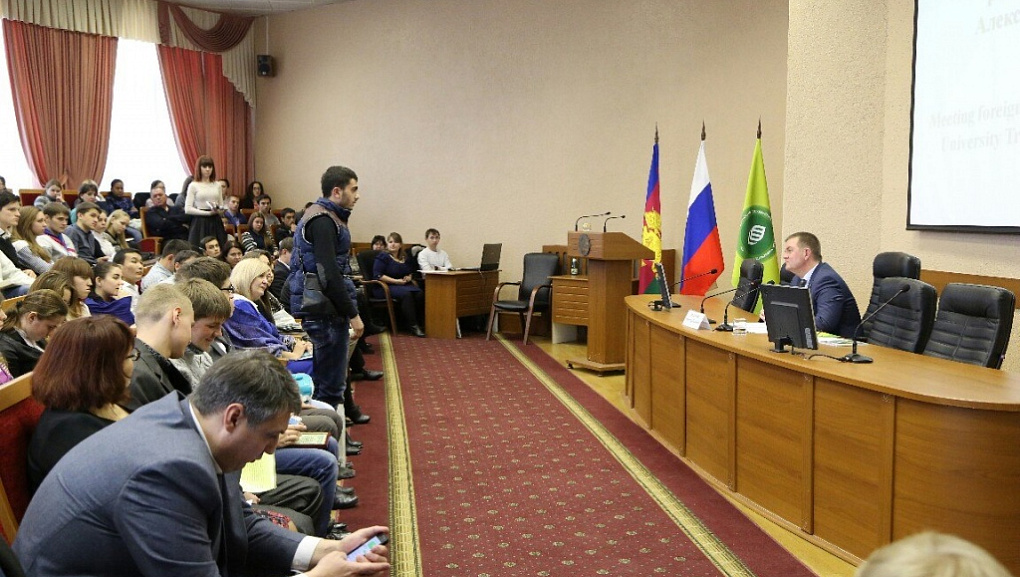 The meeting of the rector and foreign students