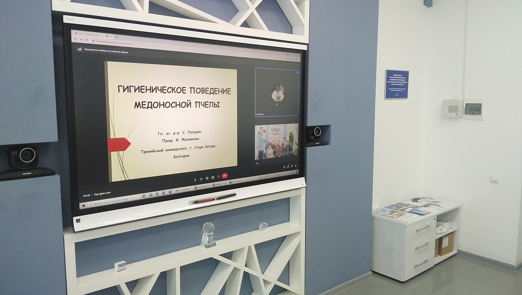 Продолжаем международное сотрудничество