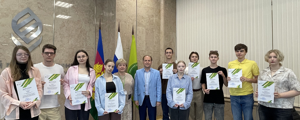 С заботой об экологии