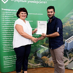 Выпускной у иностранных студентов КубГАУ