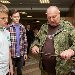 Прикоснуться к истории