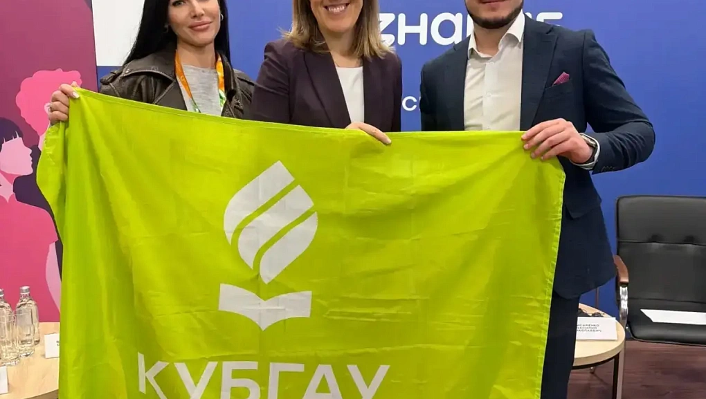 Любовь к Родине объединяет мир