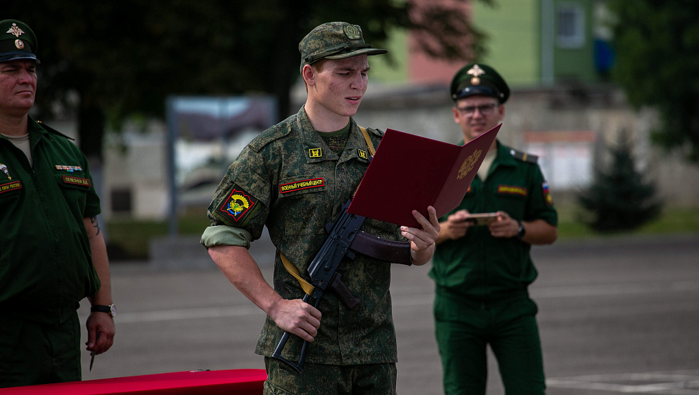 Важное событие в жизни!