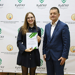 Праздник молодых журналистов