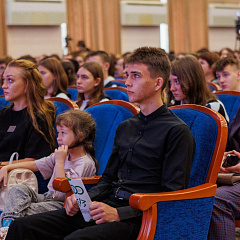 The Open Day 