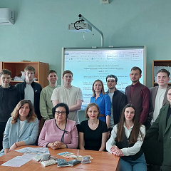 Современные исследования молодых ученых