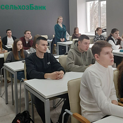 Повышаем финансовую грамотность!