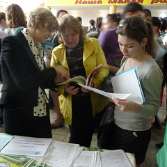 Ярмарка учебных мест для выпускников школ Каневского района