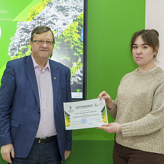 «Школа финансовой грамотности» ФГБОУ ВО Кубанский ГАУ