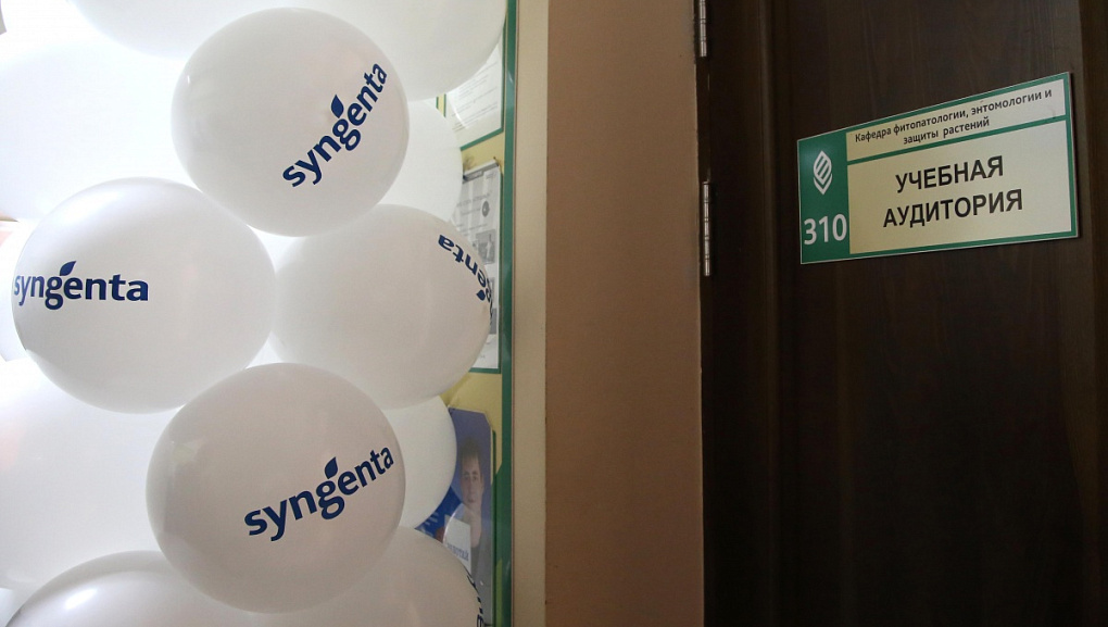 New classrooms fitted by Syngenta