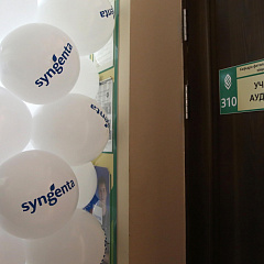 New classrooms fitted by Syngenta