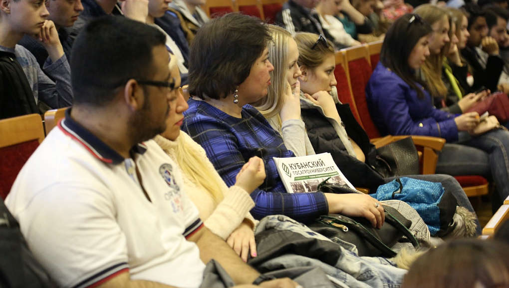 Meeting with foreign students of KubSAU