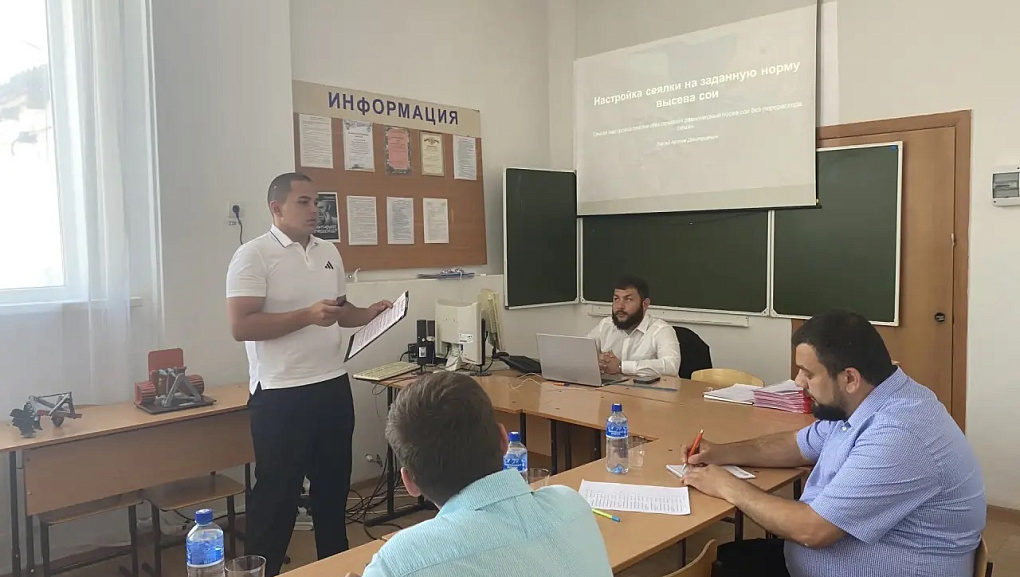 Мастерство под строгим контролем экспертов