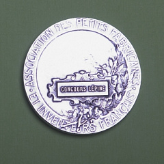 111-й Международный салон изобретений «Конкурс Лепин»