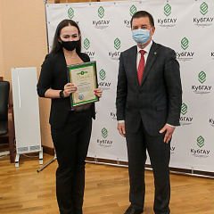 В Кубанском ГАУ прошло пленарное заседание учебно-методической конференции.