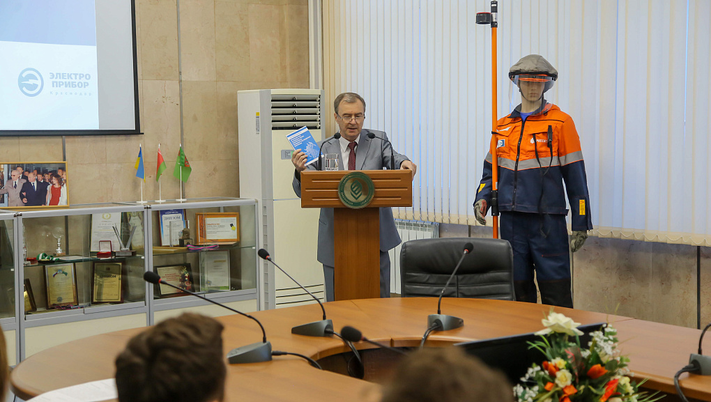КубГАУ развивает сотрудничество в области энергетики