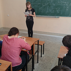 Письма солдатам Великой Отечественной войны