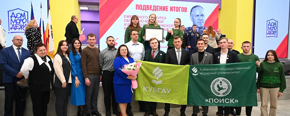 Победы и достижения центра патриотического воспитания в 2025 г