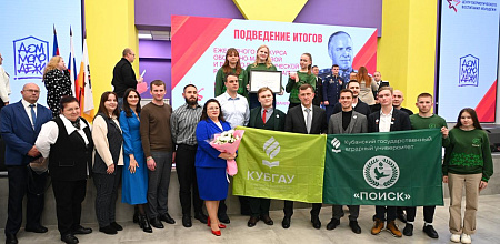 Победы и достижения центра патриотического воспитания в 2025 г