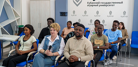 Форум выпускников российских вузов в Танзании