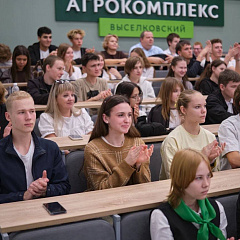 120 школьников познакомились с агронаукой