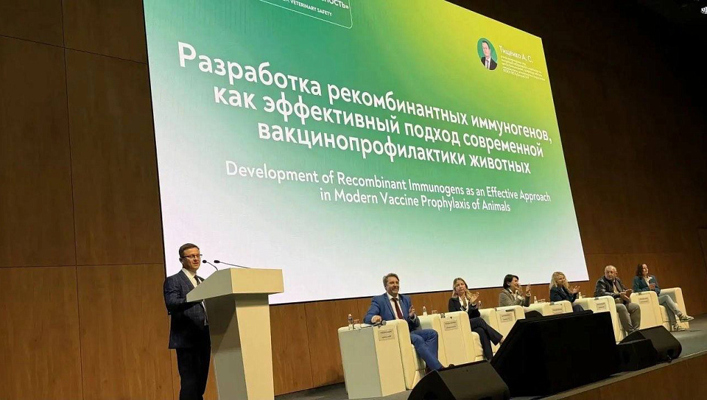 От профилактики до новых вакцин!