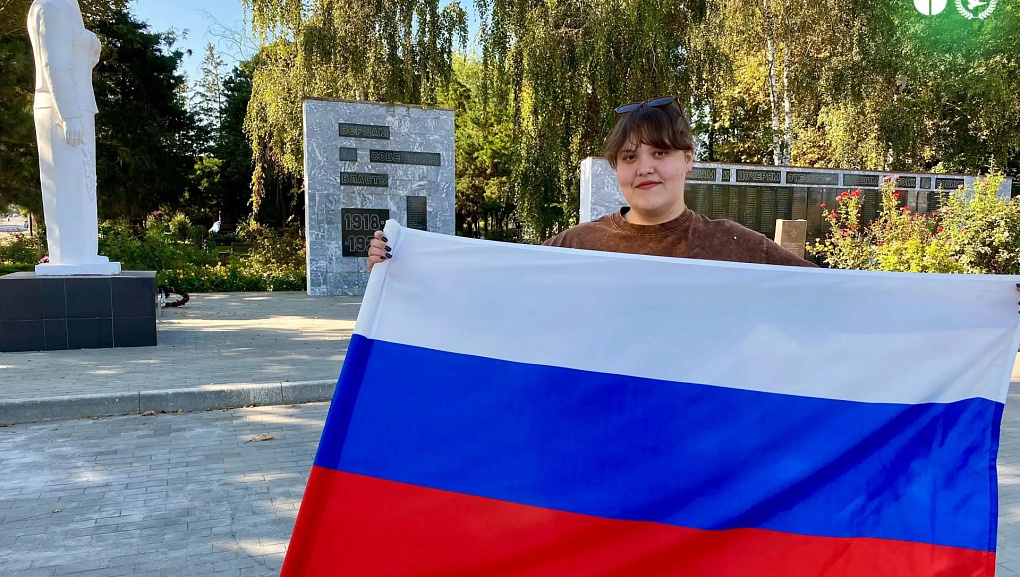 Кубанский ГАУ присоединился к акции «Цвета Родины»