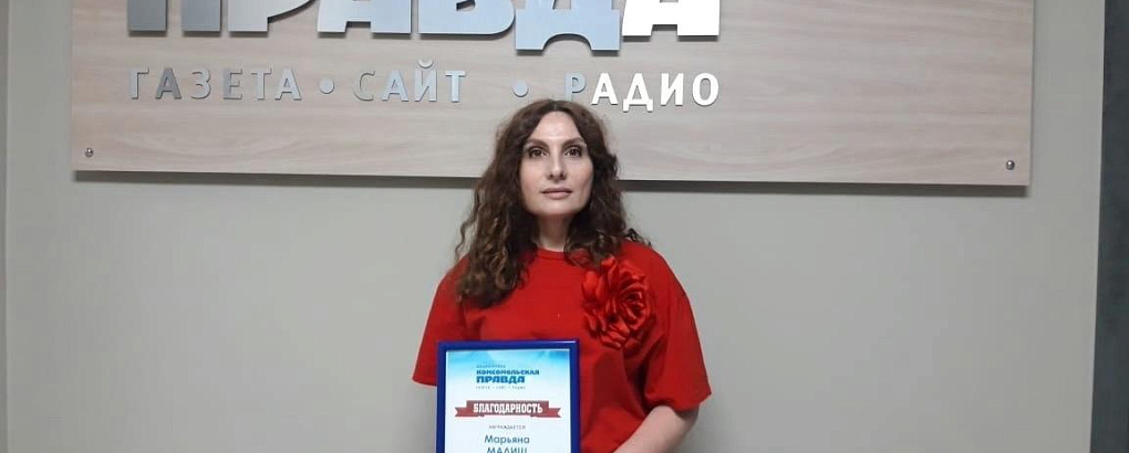 Лучшие наставники – у нас в КУБГАУ!