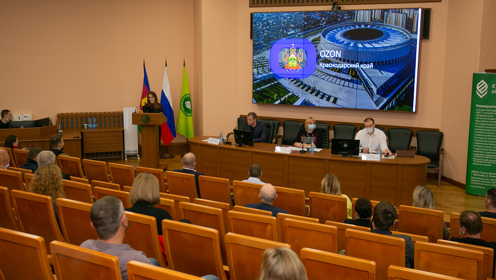 Фермеры края выходят на маркетплейс