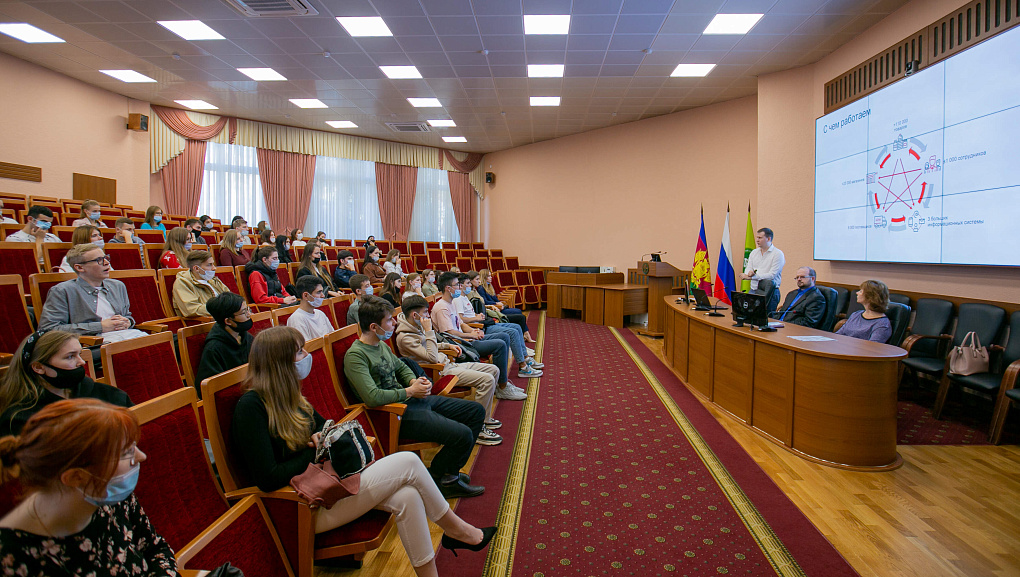 КубГАУ и Магнит: развиваем сотрудничество