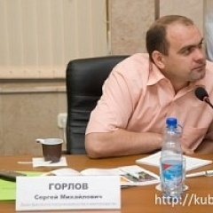 Программы стажировки компании «PepsiCo»