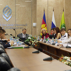 Krasnodar Model UN