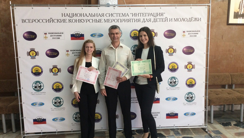 Проявили законотворческую инициативу