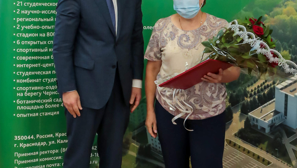 Награждение в честь Дня медицинского работника