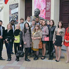 Венок дружбы