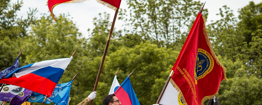 Открыли третий трудовой семестр!