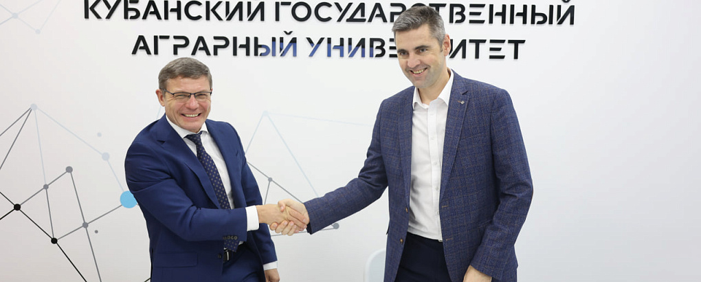 От пробирки до потребителя!