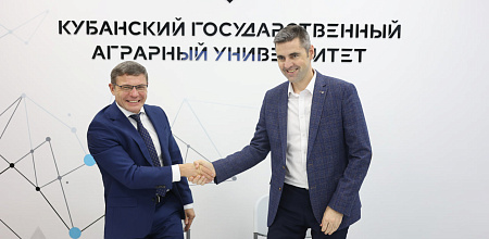 От пробирки до потребителя!