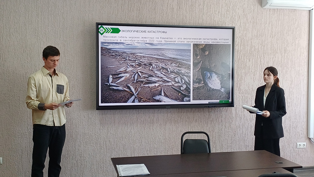 Всероссийский конкурс проектов обучающихся «Экология сельских территорий»