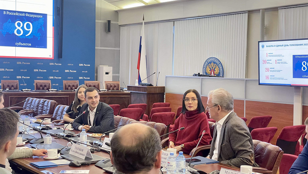 Председатель ОСО КубГАУ на форуме «Россия студенческая»