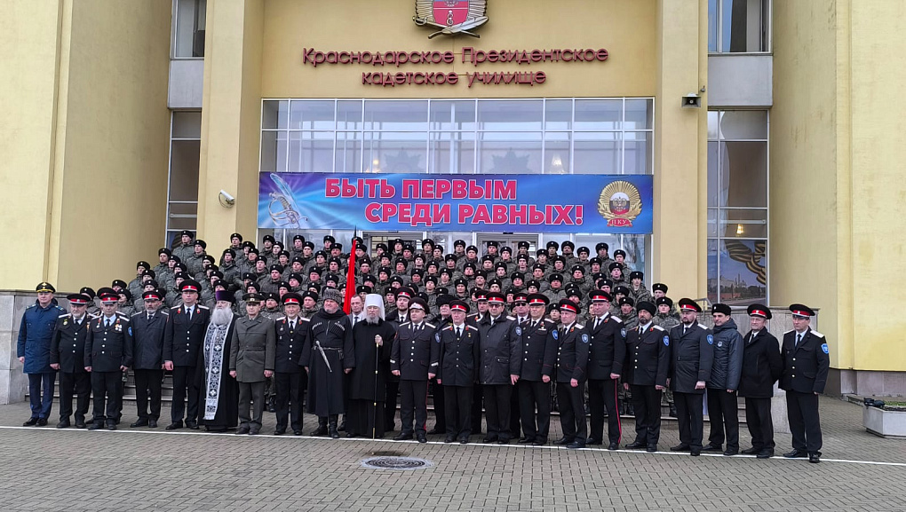 Казаки КубГАУ вошли в состав парадного расчета к 80-летию Великой Победы