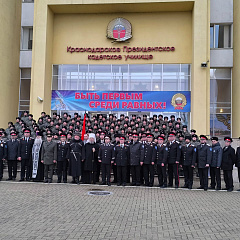 Казаки КубГАУ вошли в состав парадного расчета к 80-летию Великой Победы