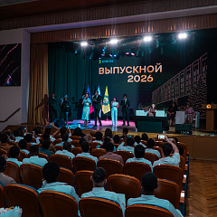 От азбуки до диплома