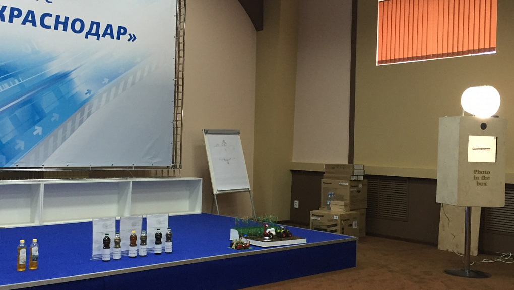 Краснодар – инновационный город