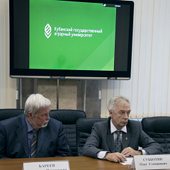 Новый альянс для развития аграрной журналистики Кубани