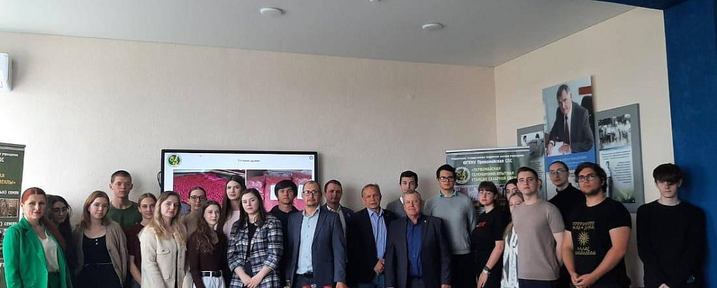 Сахарная свёкла: объединяем усилия