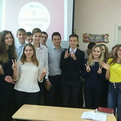 От старшего к младшему