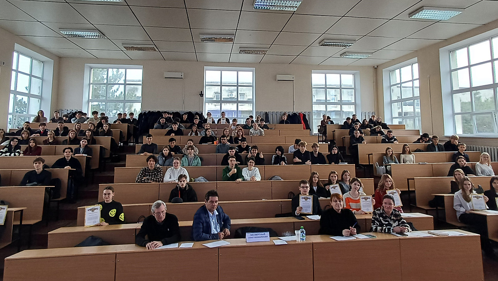 Обсудили экологические проблемы на VI межфакультетской конференции