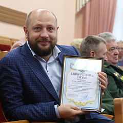 Первое заседание обновленного состава Ученого совета